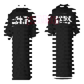 Kamo Japan Nihon 日本 加茂 Kamo Tシャツ - Kawaiitshirt