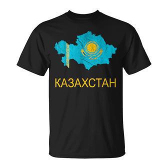 Kasachstan Karte Umriss Kazak Kasachische Flagge Kasache T-Shirt - Geschenkecke