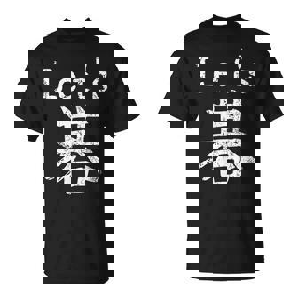 Let's Go Jeu De Mots Japonais Jeu Deociété Jeu De Mots En Anglais Kanji T-Shirt - Cadeauxyz