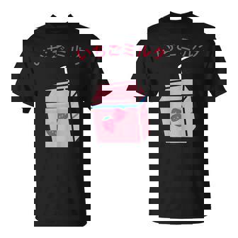 Lindo Rosa Fresa Leche Japonés Kawai Camiseta unisex - Regaloses