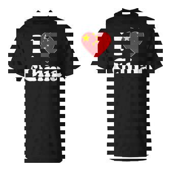I Love China I Heart China Chinese Tシャツ - Kawaiitshirt