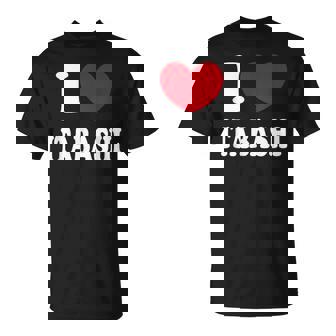 I Love Itabashi アイラブ板橋アイラブ浅草 Tシャツ - Kawaiitshirt