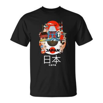 I Love Japan This Is Japan Culture Japan Fashion Graphic Maglietta - Novitaregali
