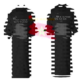 Maroc Dima Maghrib Lionsupporters Et Amoureux Du Maroc T-Shirt - Cadeauxyz