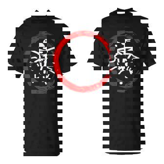 Otyken Musical Band Otyken Ethnic Group Musical Group Otyken T-Shirt - Thegiftio