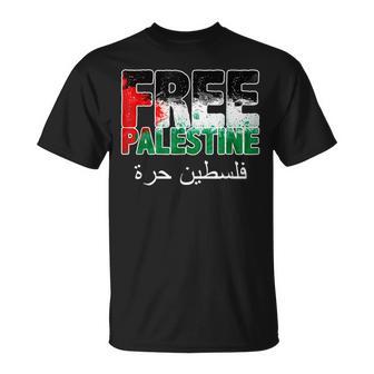 Palestina Libre En Árabe Con Palestina Libre Dentro Bandera Camiseta unisex - Regaloses