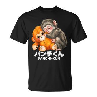 Panchi Kun Holding Plush Toy Baby Macaque Monkey Punch T-Shirt - Thegiftio UK