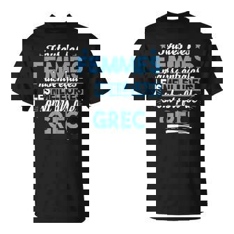 Prof Professeur Grec Métier Grèce Cadeau Université T-Shirt - Cadeauxyz