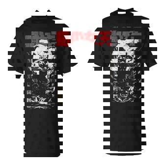 Retro Japan Aesthetic Queen Of Cats Black Monster Cat T-Shirt - Thegiftio