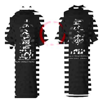 Tai Chi Body Mind Wellness Spiritual Yin Yang Martial Arts T-Shirt | Mazezy