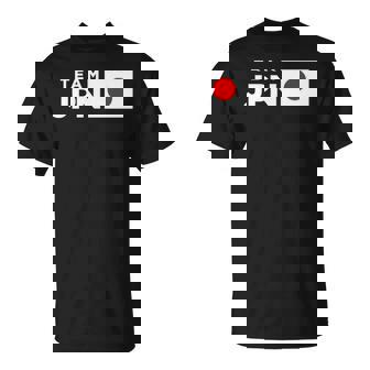 Team Jpn 日本国旗 チームジャパン 日の丸 男性 女性 子供 応援 チーム Tシャツ - Kawaiitshirt