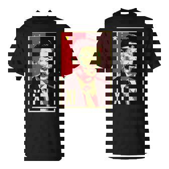 Xi Jinping China President Chinese 習近平中国中国共産党主席中国共産党 Tシャツ - Kawaiitshirt