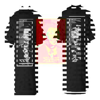 Xi Jinping China 習近平中国国家主席中国中国国家主席中国 Tシャツ - Kawaiitshirt