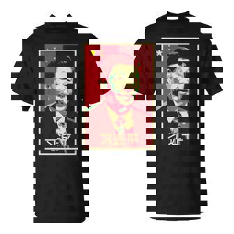 Xi Jinping China 習近平中国国家主席中国中国国家主席中国 長袖tシャツ Tシャツ - Kawaiitshirt