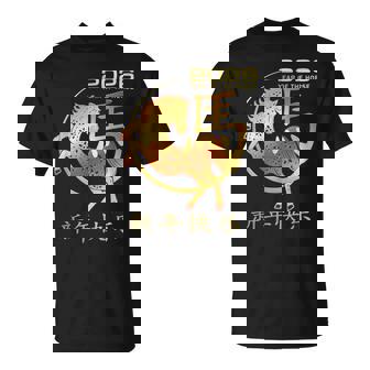 Year Of The Horse 2026 Chinese New Year 2026 T-Shirt - Monsterry