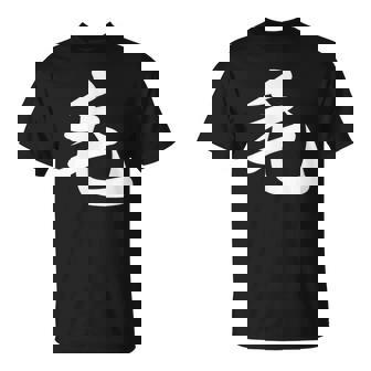 「毛」おもしろtシャツ 漢字 毛 文字入り Tシャツ - Kawaiitshirt