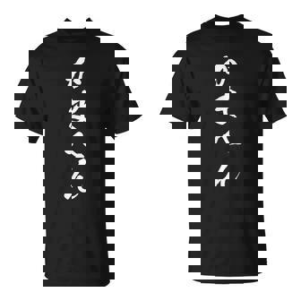 【かまへん】関西弁 面白い 文字 おもしろ ウケる ギャグ ネタ ウケ狙い 文字入り 笑える 言葉 ふざけ お笑い Tシャツ - Kawaiitshirt