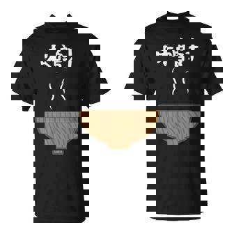 【味噌汁】味噌 豚汁 汁物 お椀 ごはん 目立つ おもしろ 面白い ネタ ウケ狙い 笑える 可愛い 食べ物 ウケる 変な Tシャツ - Kawaiitshirt