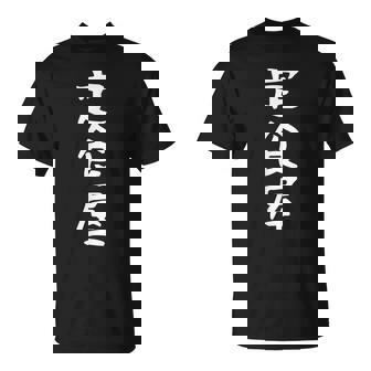 【定食屋】職業 文字 面白い ネタ 文字入り おもしろ 笑える ギャグ ウケ狙い お笑い ユーモア ふざけ Tシャツ - Kawaiitshirt