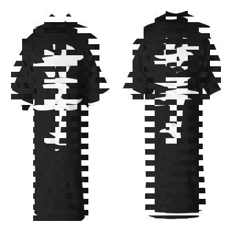 【芋】いも ポテト イモ さつまいも 一文字 漢字 おもしろ 可愛い 面白い 文字 文字入り ギャグ ネタ ウケ狙い Tシャツ - Kawaiitshirt