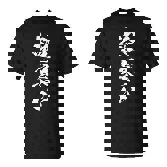 【超寒い】冬用 面白い 文字 おもしろ 筆文字 ウケる ギャグ ネタ ウケ狙い 文字入り 笑える 言葉 ふざけ お笑い Tシャツ - Kawaiitshirt