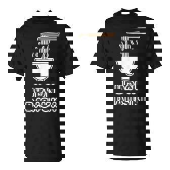 うどん大好き Udon Daisuki（ご飯タイム）麺類【変なデザイン屋さん】面白い言葉 主張メッセージ Tシャツ - Kawaiitshirt