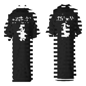 おばけこわい おばけ ハロウィン かわいい おもしろ ファミリー 親子 お揃い Tシャツ - Kawaiitshirt