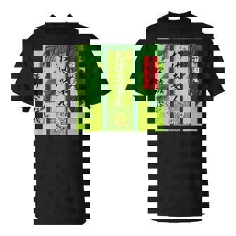 お茶 面白いtシャツ おばあちゃん 祖母 おもしろ 緑茶 文字入り メンズ 面白い 服 ネタ 文字tシャツ Tシャツ - Kawaiitshirt