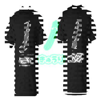 きゅうり 胡瓜『Oyasai お野菜』ゆる かわいい キャラクター 面白い Tシャツ - Kawaiitshirt