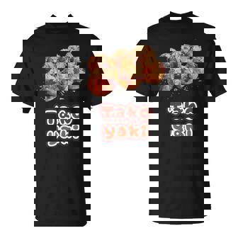 たこ焼き Takoyaki（ご飯タイム）たこやき【変なデザイン屋さん】大阪 面白い Tシャツ - Kawaiitshirt