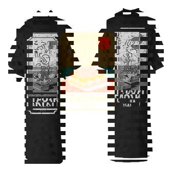 たこ焼きボール 道頓堀 日本 レトロ 和 漢字 お土産 Tシャツ - Kawaiitshirt