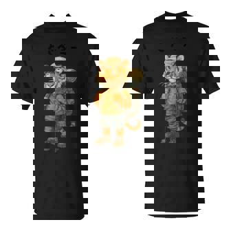 とらべラー Tシャツ - Kawaiitshirt