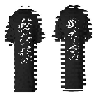 よくできた娘です 長袖tシャツ Tシャツ - Kawaiitshirt