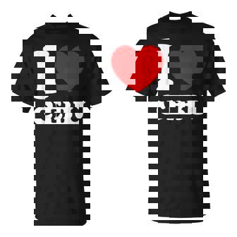 アイラブセブ、フィリピン、フィリピン Tシャツ - Kawaiitshirt