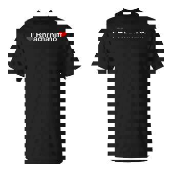 アイ・ハート・ラフマニノフ Tシャツ - Kawaiitshirt