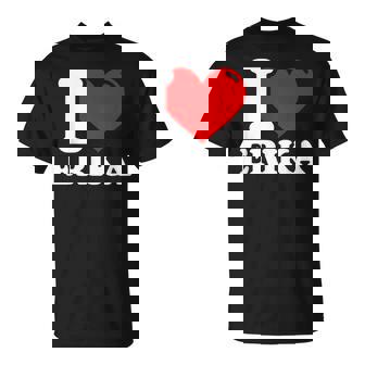 エリカが好き Tシャツ - Kawaiitshirt