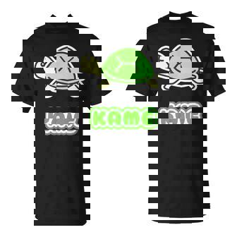 カメさん 亀《Kame》ミドリガメ【どうぶつフレンズ】水族館 ゆるくて かわいい キャラクター イラスト Tシャツ - Kawaiitshirt