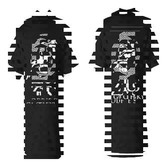 ギリシャ神話ギフト Tシャツ - Kawaiitshirt