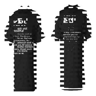 ケンジ ネームシャツ Tシャツ - Kawaiitshirt