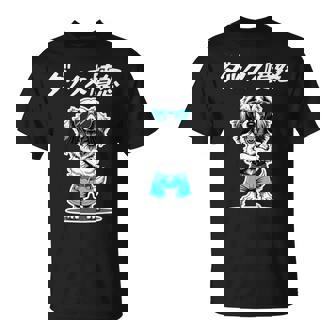 ダックス憤怒 ダックスフンド グッズ 犬 おもしろ 面白い ダジャレ 親父ギャグ 長袖tシャツ Tシャツ - Kawaiitshirt