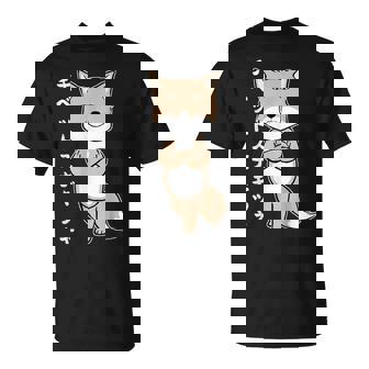 チベットスナギツネ スナギツネ チベスナ顔 きつね 狐の仲間 顔 目が死んでる 動物 イラスト Tシャツ - Kawaiitshirt