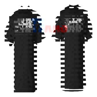 テキサスtシャツ レディース メンズ キッズ テキサス州旗 アンティーク調 Tシャツ - Kawaiitshirt