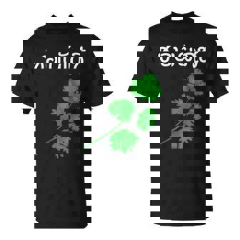 おもしろ パクチー大好き タイ語 Tシャツ - Kawaiitshirt