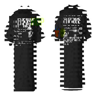 ビール 酒 面白いtシャツ Hoptimist 英語 辞書 飲み おもしろ 飲み会 酒好き メンズ ネタ 服 Tシャツ - Kawaiitshirt