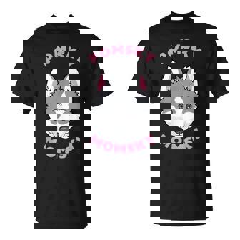ポンスキーママスキーペット ポンスキーママ Tシャツ - Kawaiitshirt
