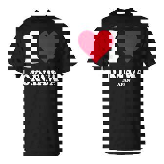 レッドハート I Love 沖縄 Tシャツ - Kawaiitshirt