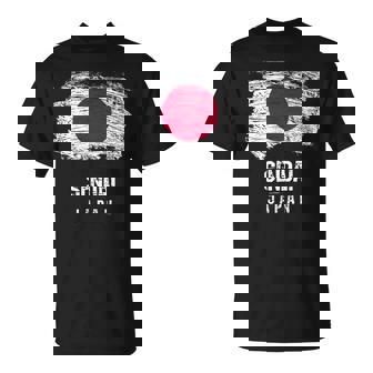 仙台ジャパン 休暇お土産 日本国旗 アンティーク調 Tシャツ - Kawaiitshirt