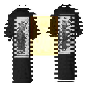 侍カピバラジャパン ビンテージアート Tシャツ - Kawaiitshirt