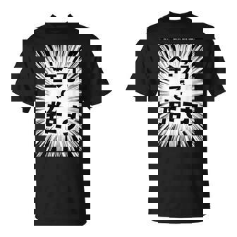 全力で推す（集中線）- 痛t【変なデザイン屋さん】アイドル応援 ファン・オタク 面白い言葉 文字 メッセージ デザイン Tシャツ - Kawaiitshirt