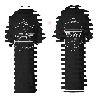 厚木日本 厚木市日本 Tシャツ - Kawaiitshirt